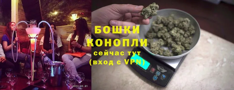 МЕГА зеркало  Великие Луки  Бошки Шишки LSD WEED  цены наркотик 